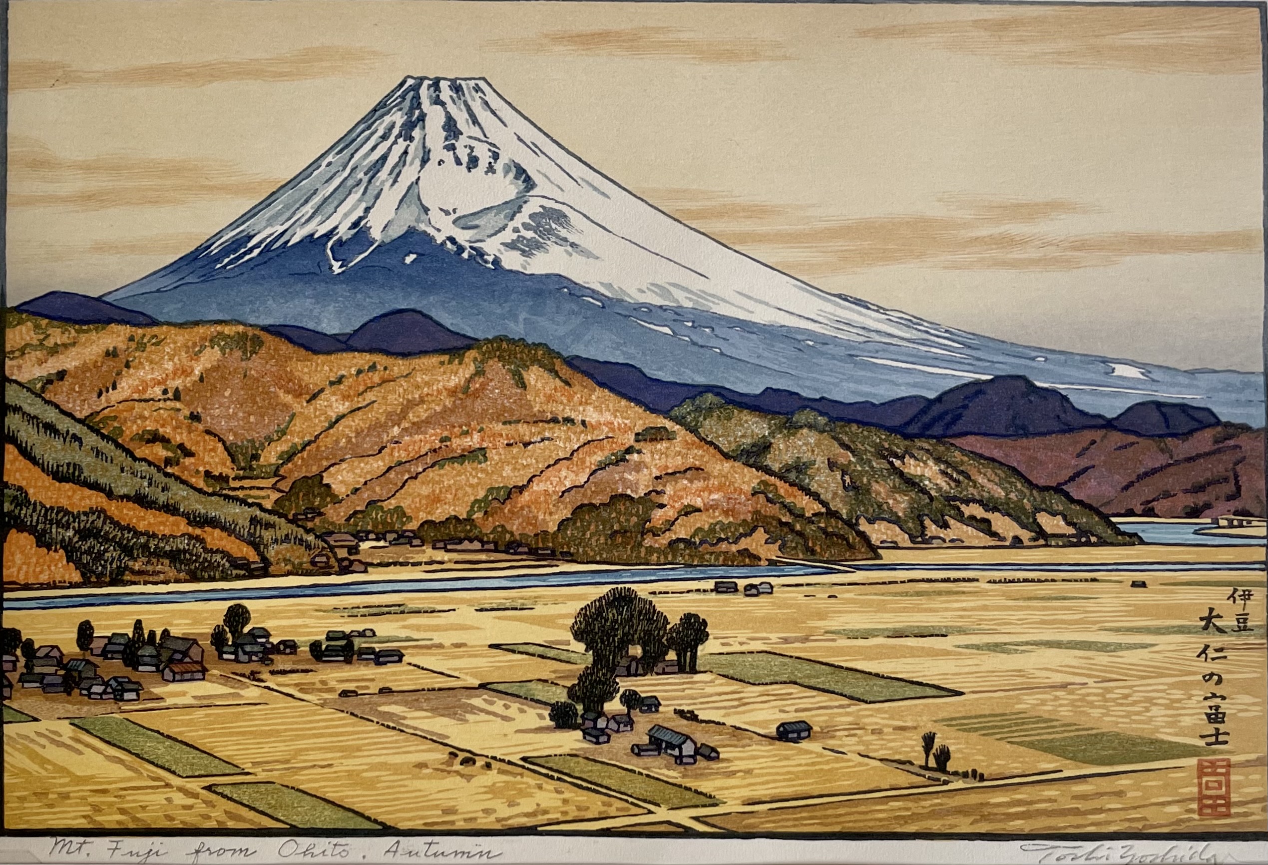 Mt. Fuji From Ohito, ... by  Toshi Yoshida - Masterpiece Online