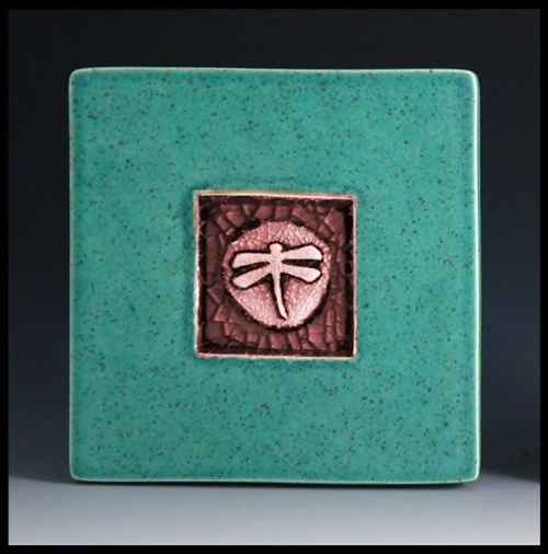 Image 1 for Dragonfly Coaster Dragonfly Coaster