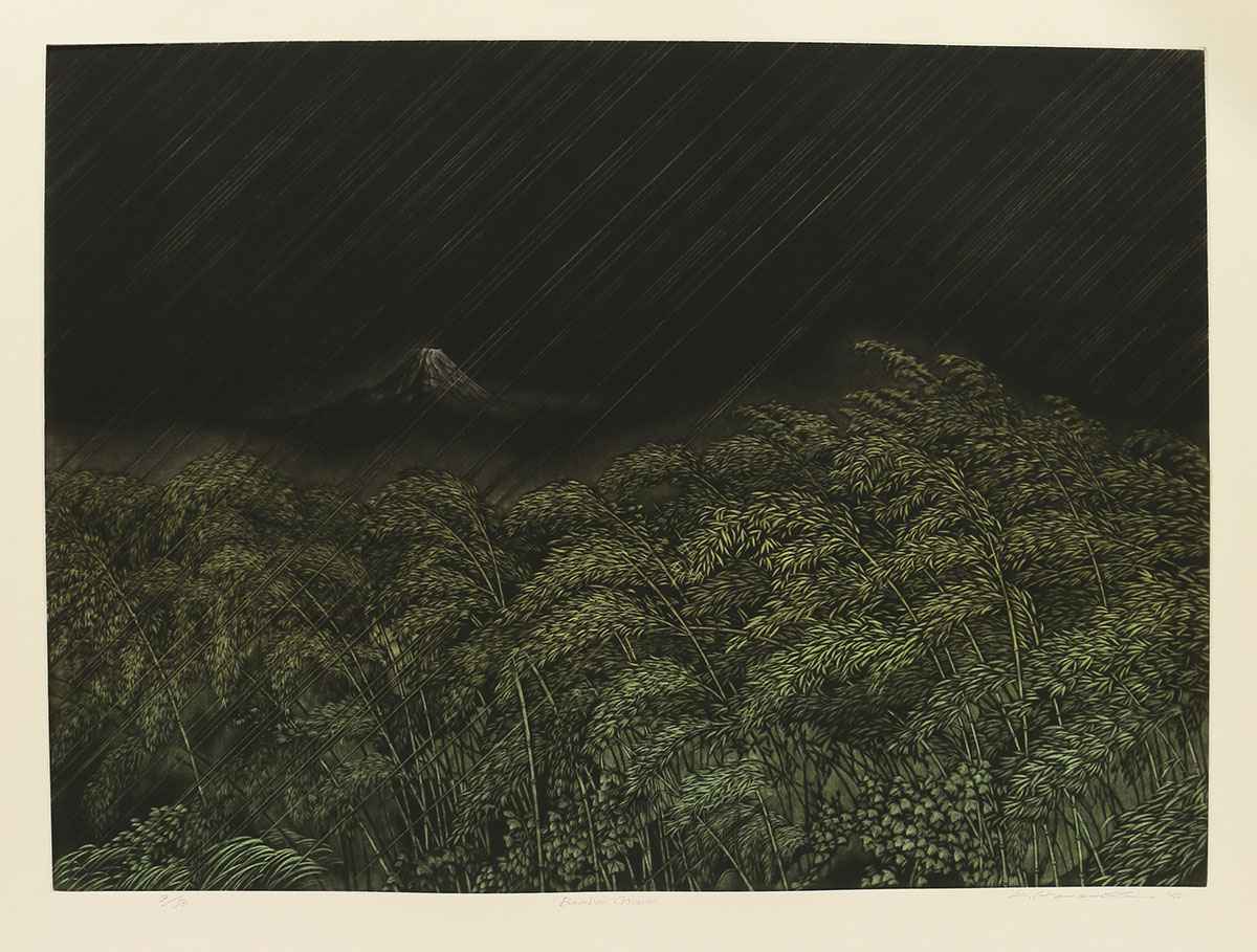Bamboo Grove by  Katsunori Hamanishi - Masterpiece Online