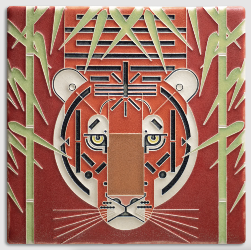 Image of Tiger by Nawal Motawi