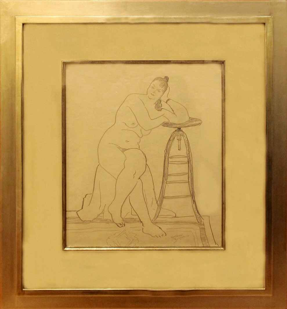 "Admired" by Gershon Benjamin Jim's of Lambertville